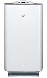 SHARP 除菌イオン空気清浄機 24畳 クリスタルホワイト FU-T51CX-W