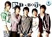 DD-BOYS Vol.1