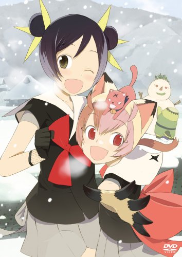ひまわりっ!巻の四