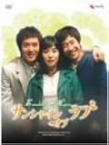 ���󥷥㥤�󡦥��֡���� DVD-BOX