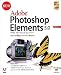 Adobe Photoshop Elements 5.0 日本語版 Windows版