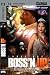 Boss'n Up [UMD for PSP]