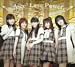 Love Power(��������)(DVD��)