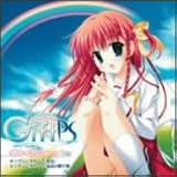 PS2ゲーム「Gift ギフト -prism-」主題歌 虹色