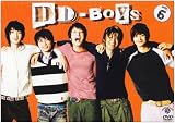 DD-BOYS Vol.6