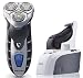 PHILIPS シェーバー HQ9190CC マグネティックブラック + Amazon.co.jp 特別セットPHILIPS鼻毛カッター付き