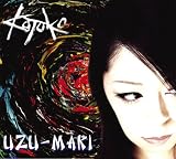 UZU-MAKI(��������)(DVD��)