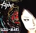 UZU-MAKI(��������)(DVD��)
