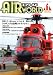 AIR World (エア ワールド) 2006年 11月号 [雑誌]