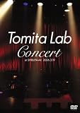 ���ĥ�ܡ�Tomita Lab Concert at SHIBUYA-AX 2006.3.19��