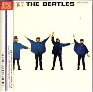 The Beatles - Help  Lp - Zortam Music