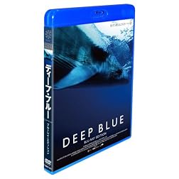 Deep Blue [Blu-ray]