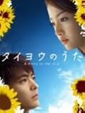 ������� �����襦�Τ��� DVD-BOX