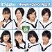 ���塼�ƥ����������� VOL.1(�������������)(DVD��)