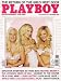 PLAYBOY (プレイボーイ) 2006年 09月号 [雑誌]