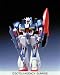 HCM Ζガンダム