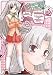 [DVD] �ϤԤͤ��� Vol.6