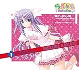 果てしのない空