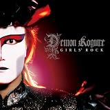 GIRLS’ROCK(DVD付)