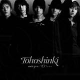 miss you/��O��-����ȿ����(DVD��)
