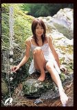 爽健美女 柚木ティナ