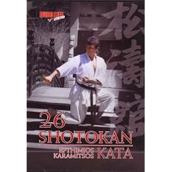 Shotokan 26 katas