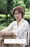 Song Seung Heon Love Letter (ソン・スンホン ラブレター)