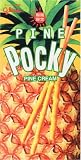 Glico - Pine Cream Pocky with Pineapple Cream (Limited Edition) - 2 Oz. -- Buy 9 Get 10 Shipped!