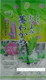 Muraoka Kuki Wakame Seaweed - Pickled Ume Flavored - 2.10 Oz
