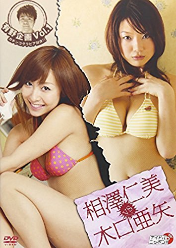ͭ���� Vol.1 ��߷���� vs �ڸ�����