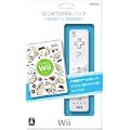 はじめてのWiiパック(Wiiリモコン同梱)