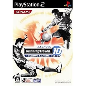 Jリーグ ウイニングイレブン10+ 欧州リーグ'06-07