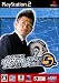 J.LEAGUE �ץ����å�������֤�Ĥ�����!5