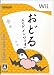 ���ǂ郁�C�h�C�������I