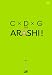 C��D��G no ARASHI! Vol.1