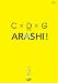 C��D��G no ARASHI! Vol.2