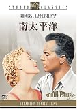 南太平洋