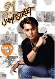 21 ジャンプストリート シーズン1 DVD-BOX (初回限定生産)