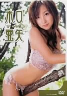 木口亜矢 あやんちゅ■