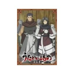 Vol. 5-Utawareru Mono [Region 2]
