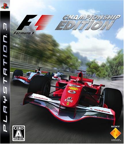 FORMULA ONE CHAMPIONSHIP EDITION