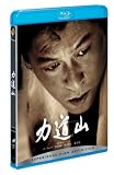 ��ƻ�� (Blu-ray Disc)