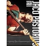 Jaco Pastorius : Live in Montreal - DVD