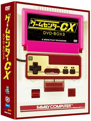 �����ॻ�󥿡�CX DVD-BOX 3