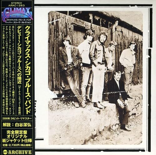 The Climax Chicago Blues Band