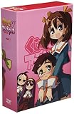 くじびきアンバランス DVD-BOX  1