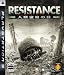 RESISTANCE(���W�X�^���X) ~�l�ޖv���̓�~