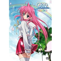 Vol. 1-Gift: Eternal Rainbow