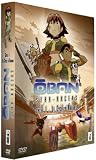 DVD Oban Star Racers - Cycle I : Le Cycle d'Arouas, film DVD Oban Star Racers - Cycle I : Le Cycle d'Arouas