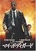 DVD �إޥ����ܥǥ������ɡ�